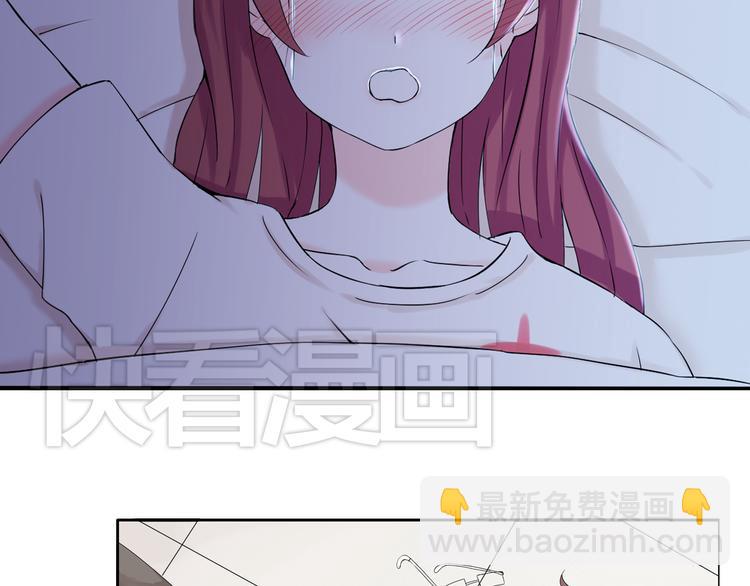 第38话  别怕，有我在-第39话
