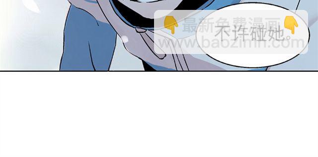 第5话 退学(1/2)-第5话