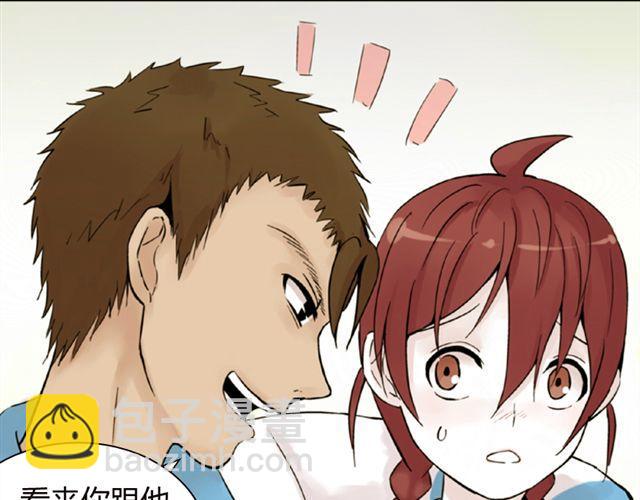 第5话 退学(1/2)-第5话