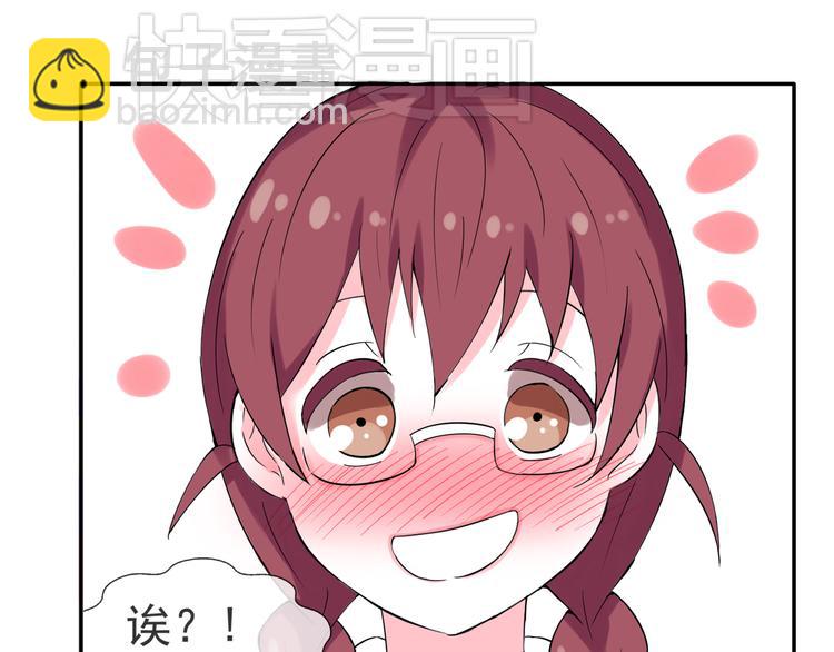 第40话 我想尝试没做过的事-第41话