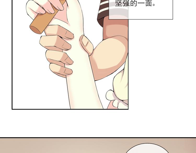 第40话 我想尝试没做过的事-第41话