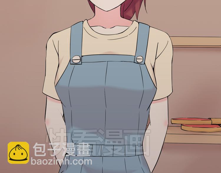 第42话  是你拯救了我(1/2)-第43话