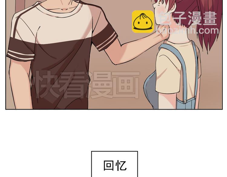 第42话  是你拯救了我(1/2)-第43话