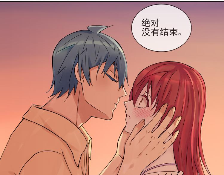 第44话 祝福-第45话