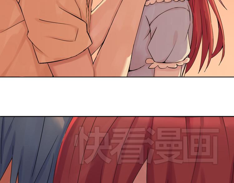 第44话 祝福-第45话