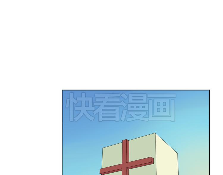 第44话 祝福-第45话