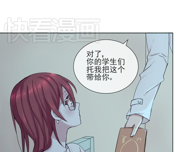 第44话 祝福-第45话