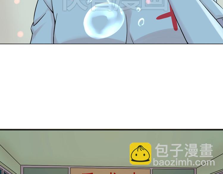 第44话 祝福-第45话