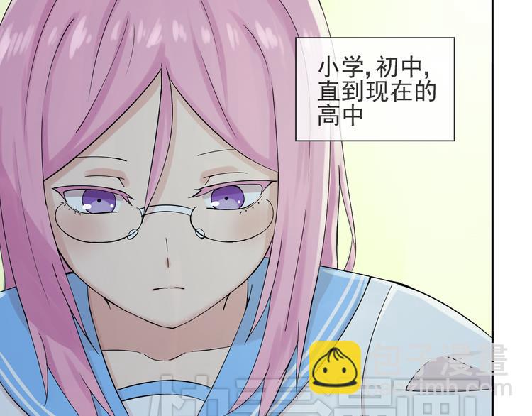 第44话 祝福-第45话