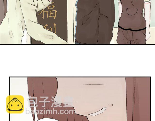 第7话 心跳好快(1/2)-第7话
