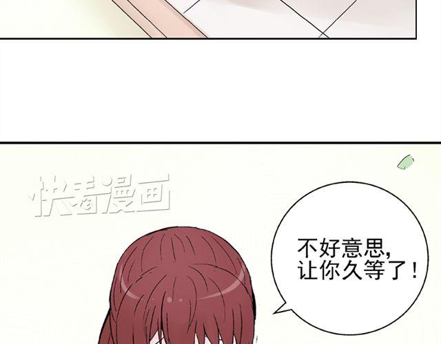 第7话 心跳好快(1/2)-第7话
