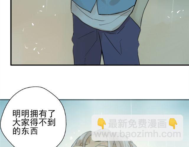 第9话 我不要让喜欢的人失望(1/2)-第9话