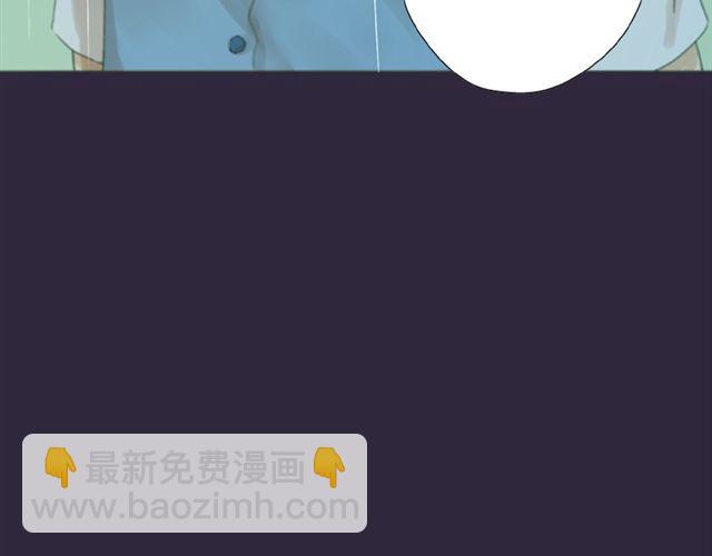 第9话 我不要让喜欢的人失望(1/2)-第9话