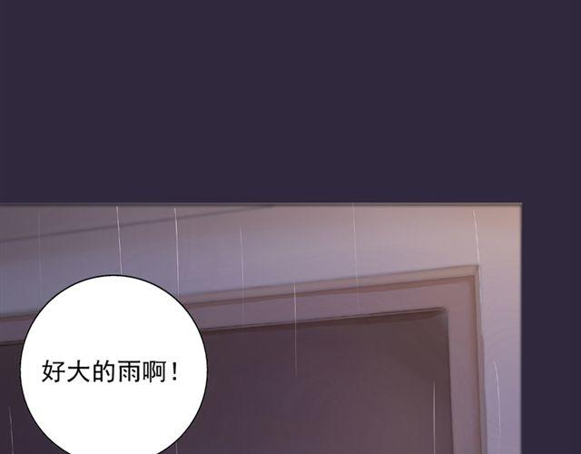 第9话 我不要让喜欢的人失望(1/2)-第9话