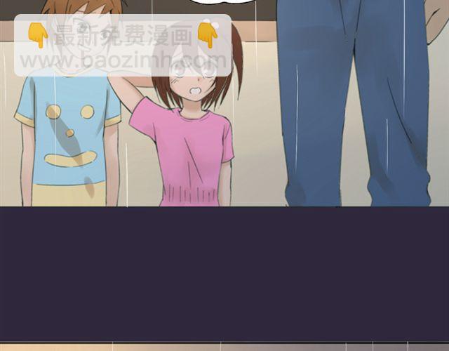 第9话 我不要让喜欢的人失望(1/2)-第9话