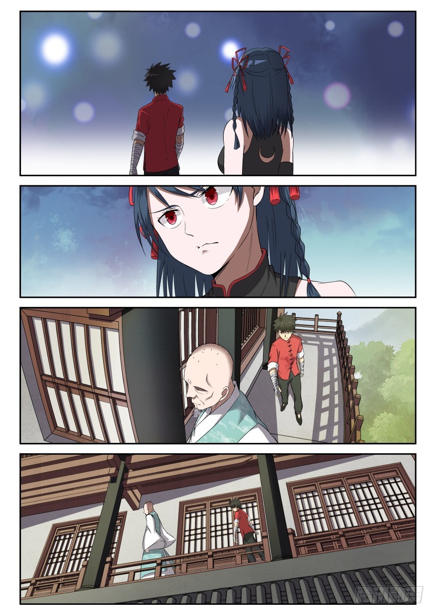 101 啪嗒啪嗒啪啪啪！-第101话