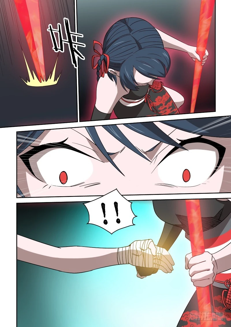 83 哼哼哈兮，快使用&hellip;&hellip;-第83话