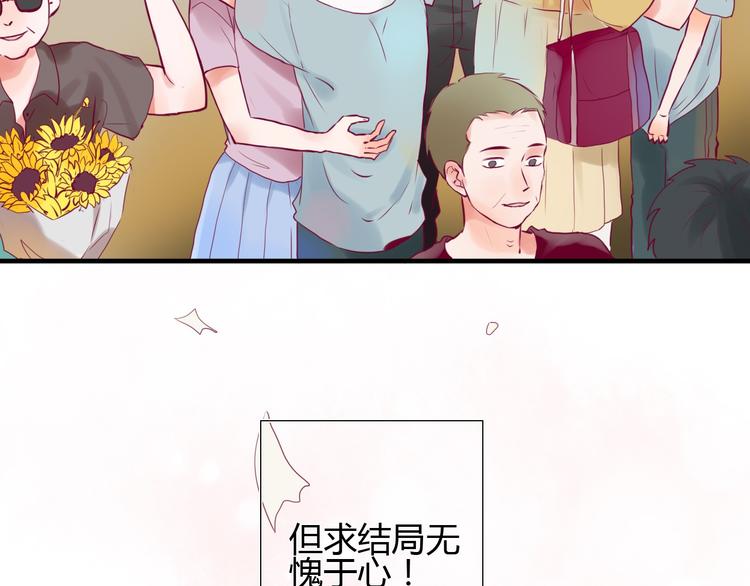第1话 残酷的大学(1/3)-第1话