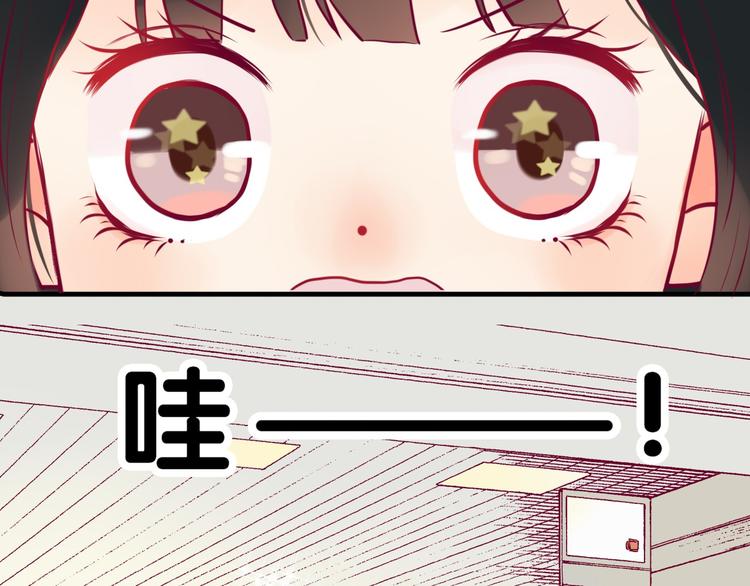 第1话 残酷的大学(1/3)-第1话