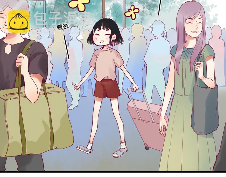 第1话 残酷的大学(1/3)-第1话