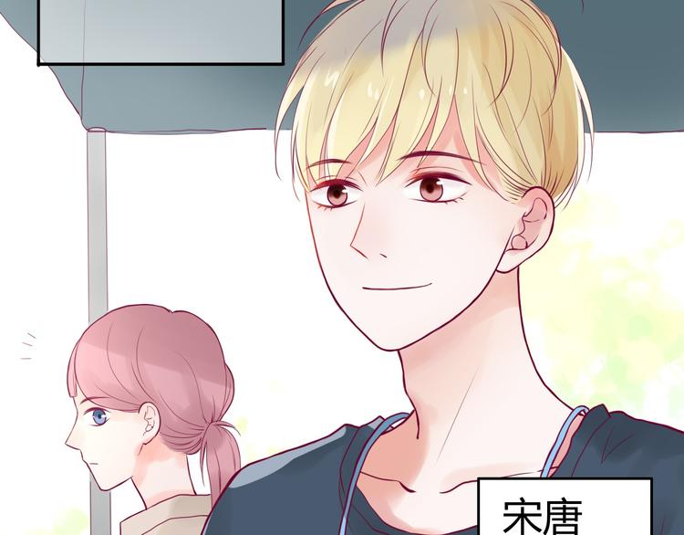 第1话 残酷的大学(1/3)-第1话