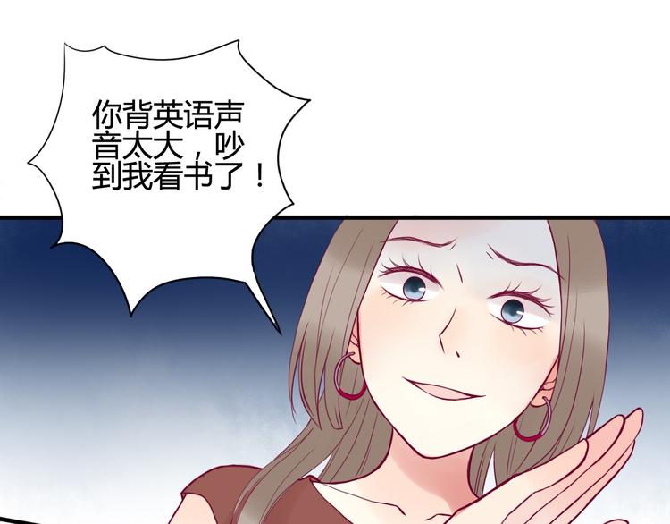 第1话 残酷的大学(1/3)-第1话