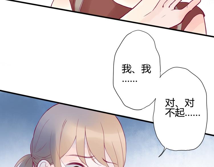 第1话 残酷的大学(1/3)-第1话