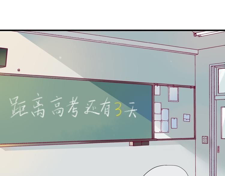第1话 残酷的大学(1/3)-第1话