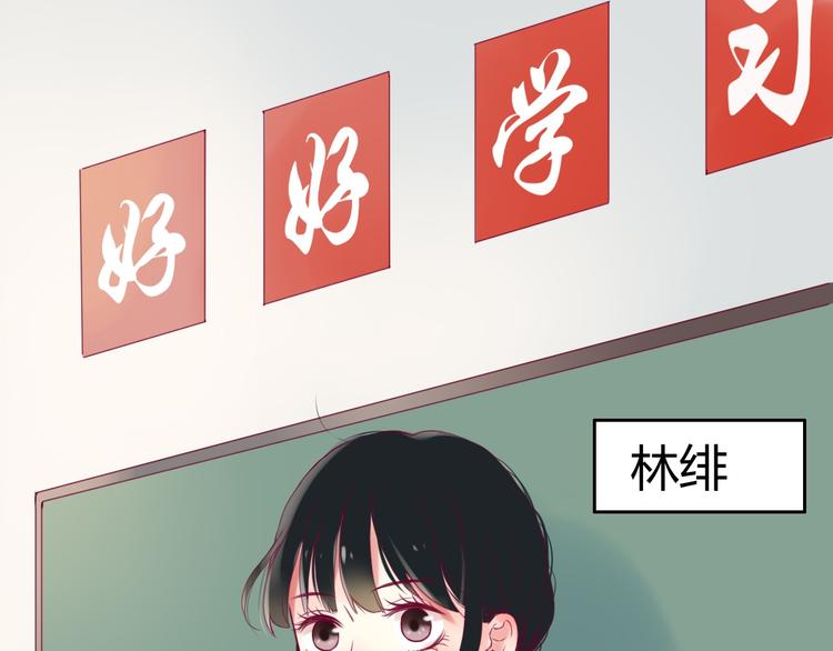 第1话 残酷的大学(1/3)-第1话