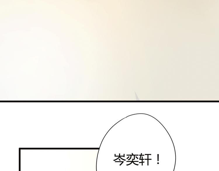 第11话 回忆(1/3)-第11话