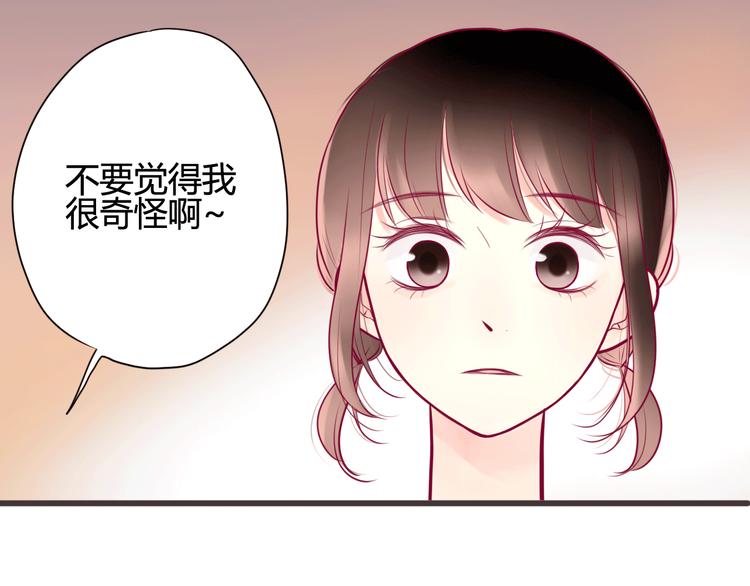 第11话 回忆(1/3)-第11话
