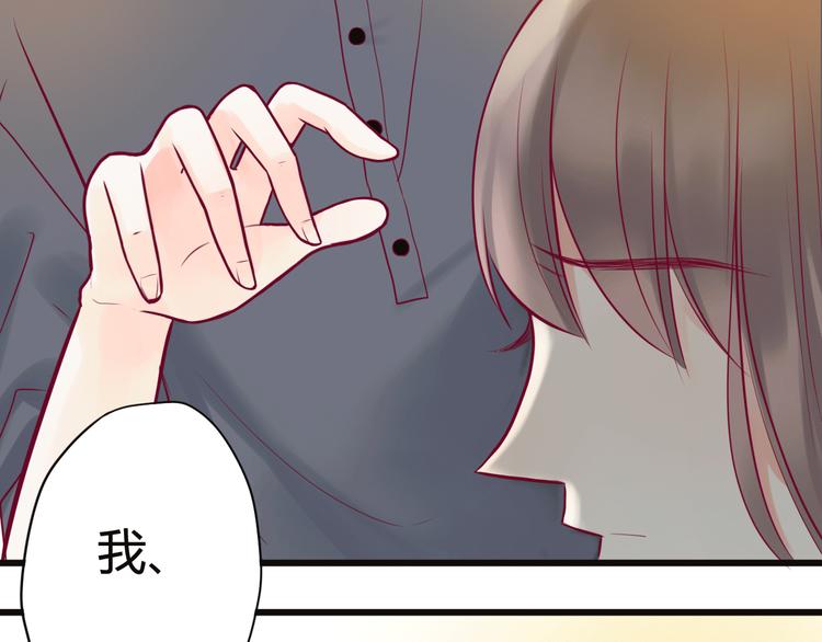 第11话 回忆(1/3)-第11话