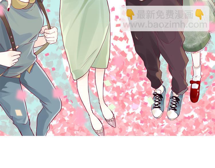 第13话 组队(1/3)-第13话