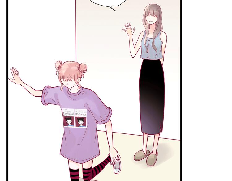 第15话  新室友？(1/2)-第15话