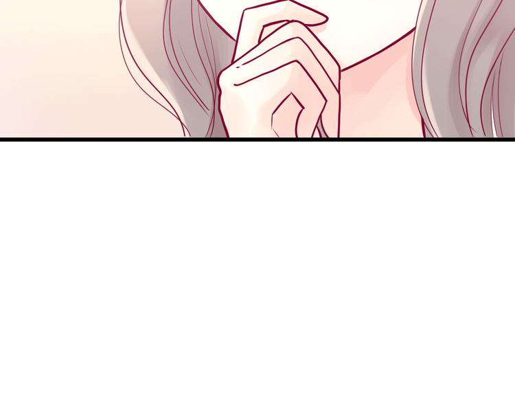 第15话  新室友？(1/2)-第15话