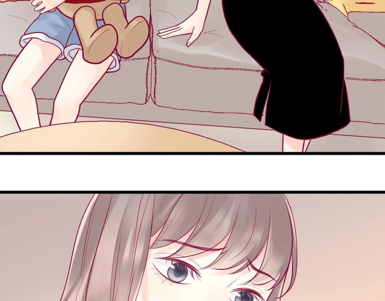 第15话  新室友？(1/2)-第15话