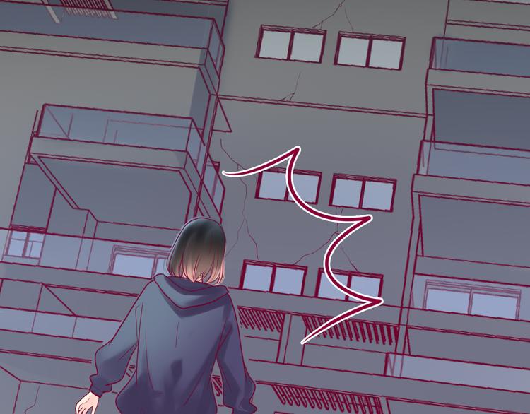 第17话 他的秘密(1/3)-第17话
