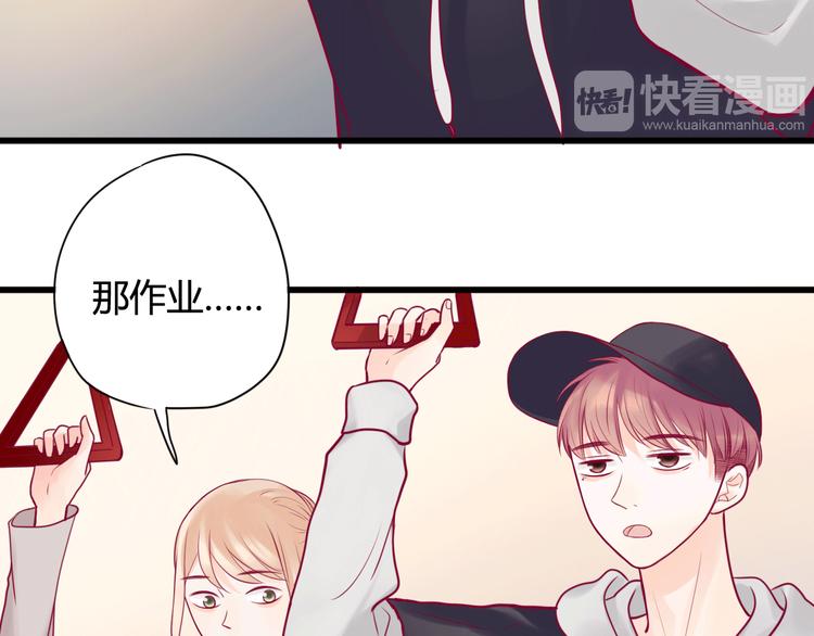第19话 变得坚强(1/3)-第19话
