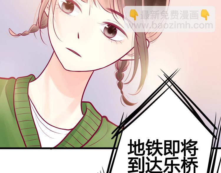 第19话 变得坚强(1/3)-第19话
