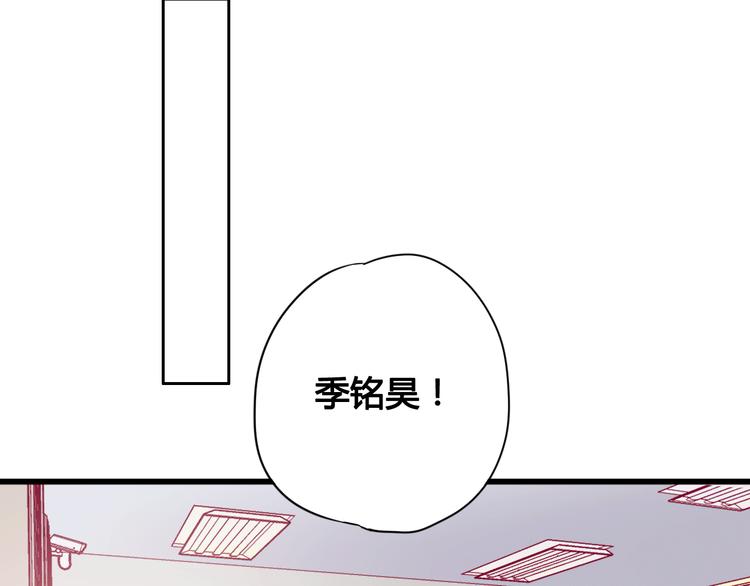 第19话 变得坚强(1/3)-第19话