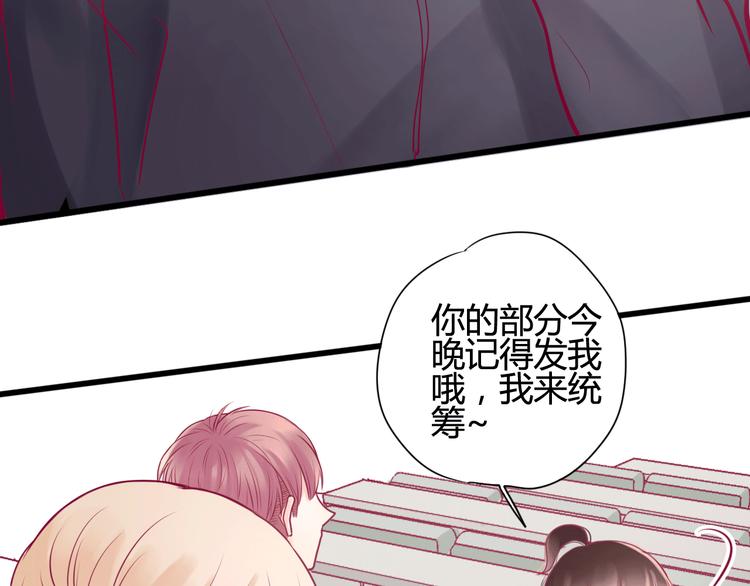 第19话 变得坚强(1/3)-第19话