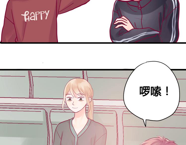第19话 变得坚强(1/3)-第19话