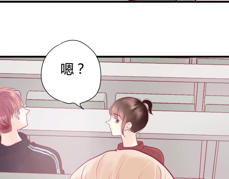 第19话 变得坚强(1/3)-第19话