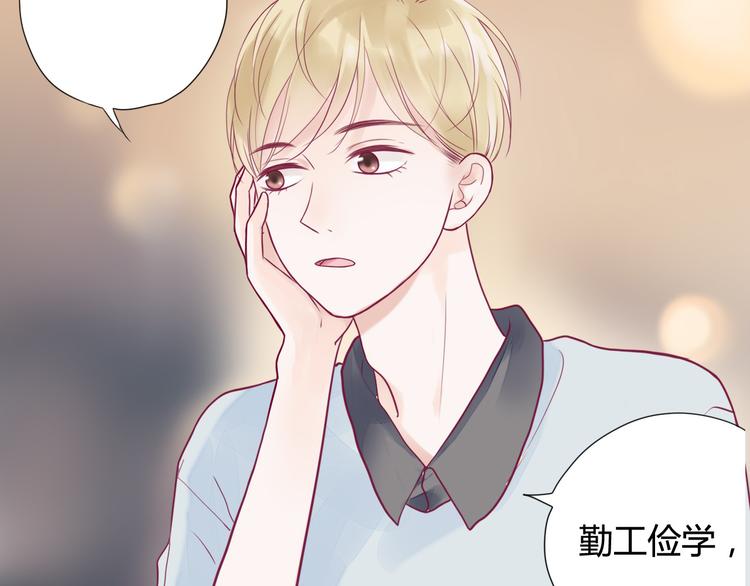 第3话 我不怕(1/3)-第3话