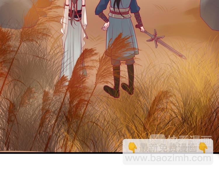 第21话 网上的闺蜜(1/3)-第21话