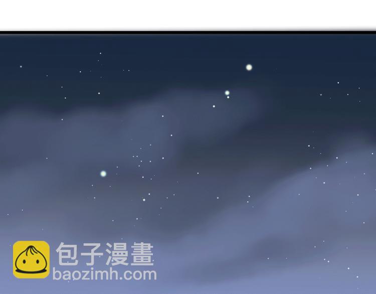 第21话 网上的闺蜜(1/3)-第21话