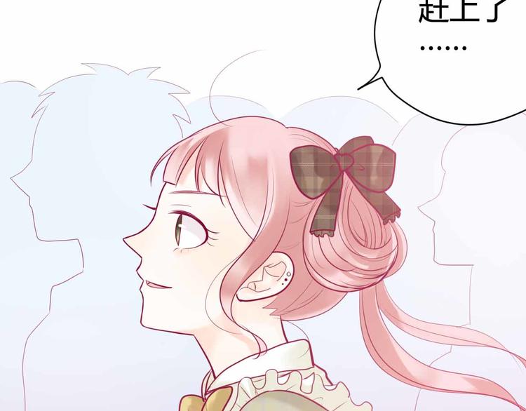 第23话 巧遇(1/3)-第23话