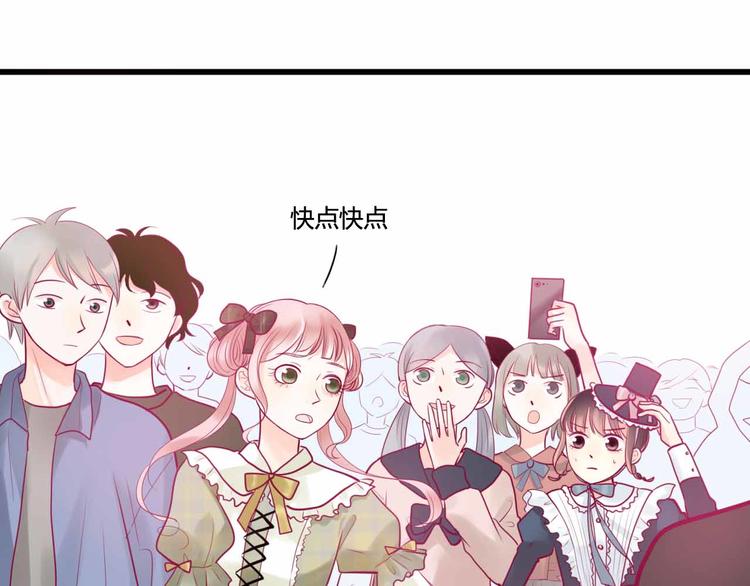 第23话 巧遇(1/3)-第23话