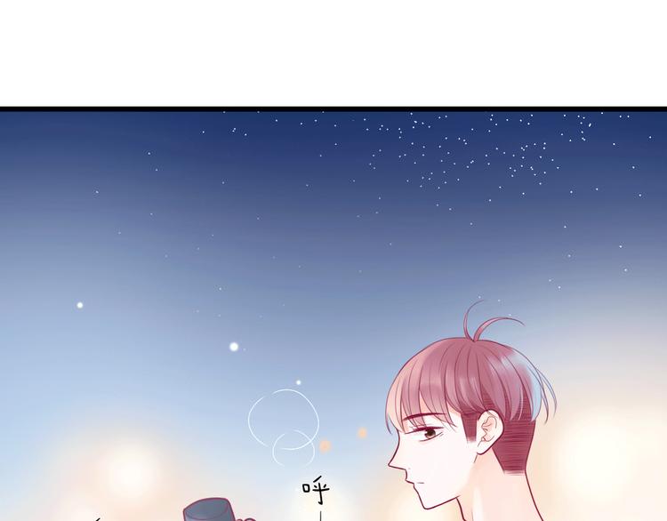第25话 他的另一面(1/3)-第25话