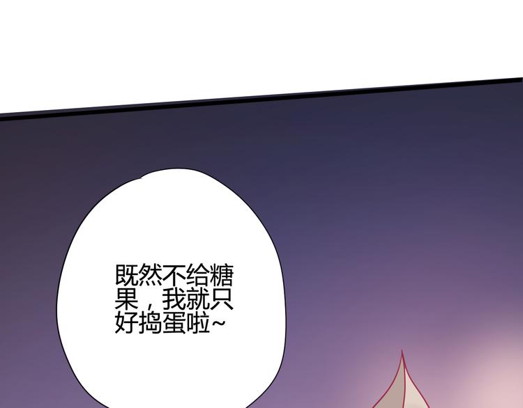 第27话 关系(1/4)-第27话